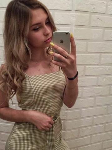 Анкета проститутки Камилла - Фото 1, , 22 года, №307591